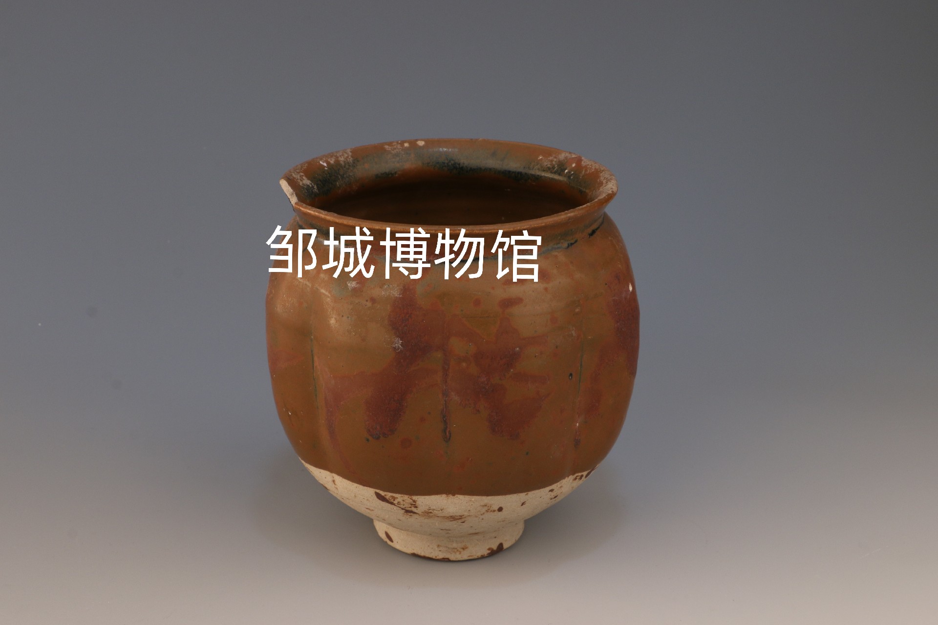 宋赭釉瓜棱瓷罐（金酱釉瓜棱罐）